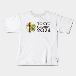 Tokyo Marathon Kids T-Shirt